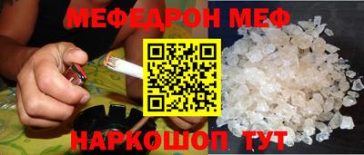 крисы Нягань