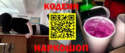 spice Обнинск