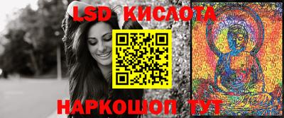 крисы Нягань