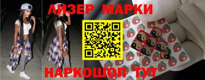 крисы Нягань