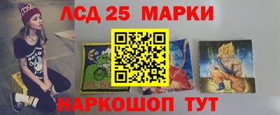 крисы Нягань