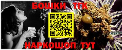 spice Обнинск