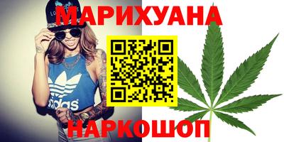 spice Обнинск