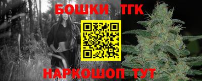 крисы Нягань