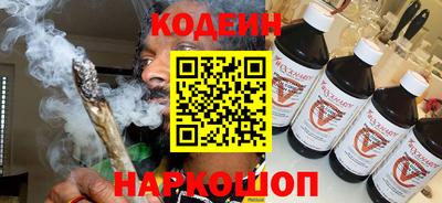 крисы Нягань