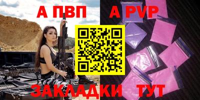 крисы Нягань