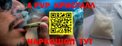 крисы Нягань