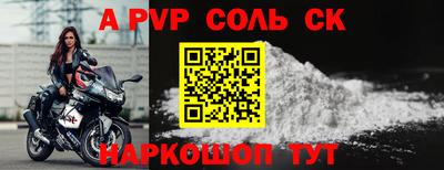 крисы Нягань