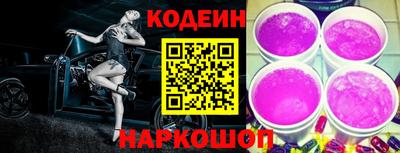 spice Обнинск