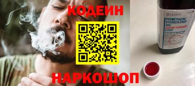 крисы Нягань