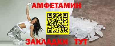 крисы Нягань