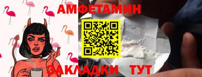 крисы Нягань