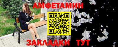 крисы Нягань