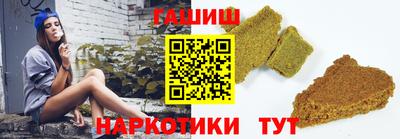 spice Обнинск
