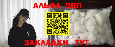 крисы Нягань
