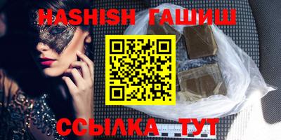 spice Обнинск