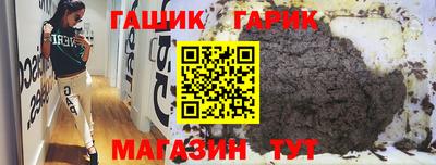 spice Обнинск
