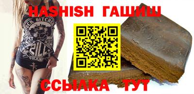 spice Обнинск