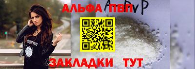 крисы Нягань