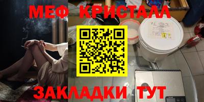 марихуана Обь