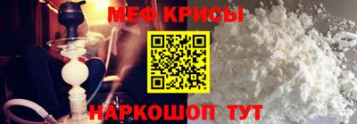 крисы Нягань
