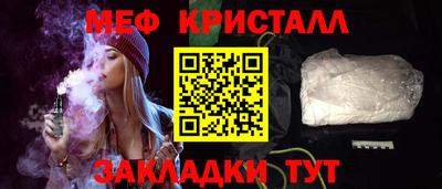 крисы Нягань