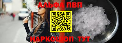крисы Нягань