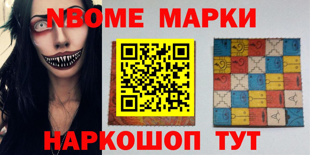 LSD-25 экстази кислота Пугачёв
